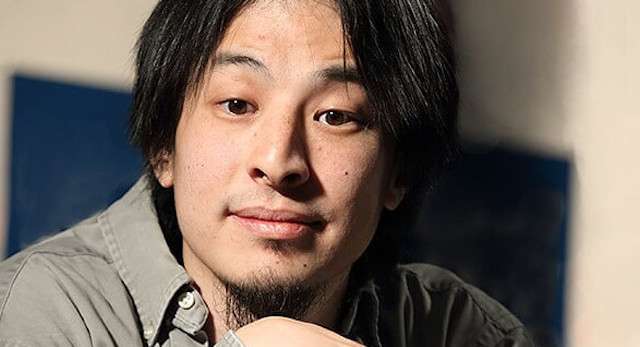 くつざわ亮治区議のツイートに、ひろゆき氏「嘘やデマではないのであれば、どういう手段で開示請求したのか教えて」