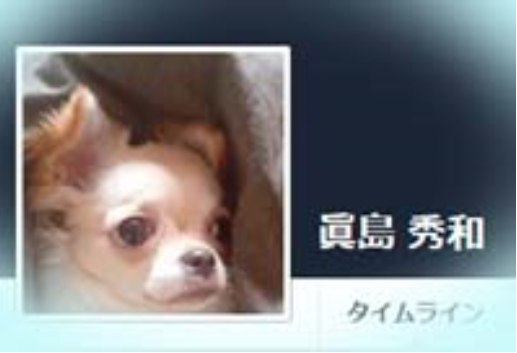 現代版『東ラブ』追加キャストに眞島秀和、高田里穂ら