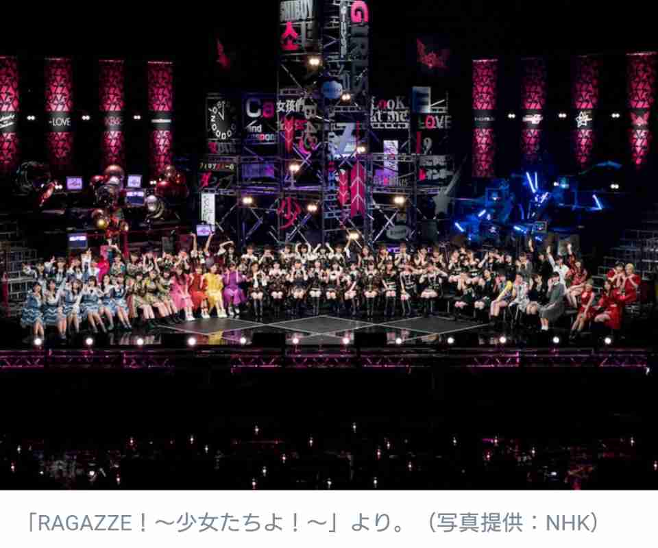 ももクロ、モー娘。、AKB48が10年ぶりに同じステージに！ガールズグループ7組が夢の共演
