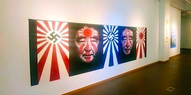 韓国で展示会、東京五輪の旭日旗応援容認を批判 → タンバリン奏者・ゴンゾーさん「これも表現の自由だと言うのでしょうか？友好国にする仕打ちじゃない」