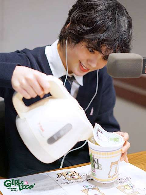 平手友梨奈の“笑顔”にファン感激「てち可愛い」 志尊淳のツイッターに登場