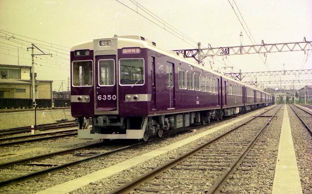 好きな特急列車を語るトピ