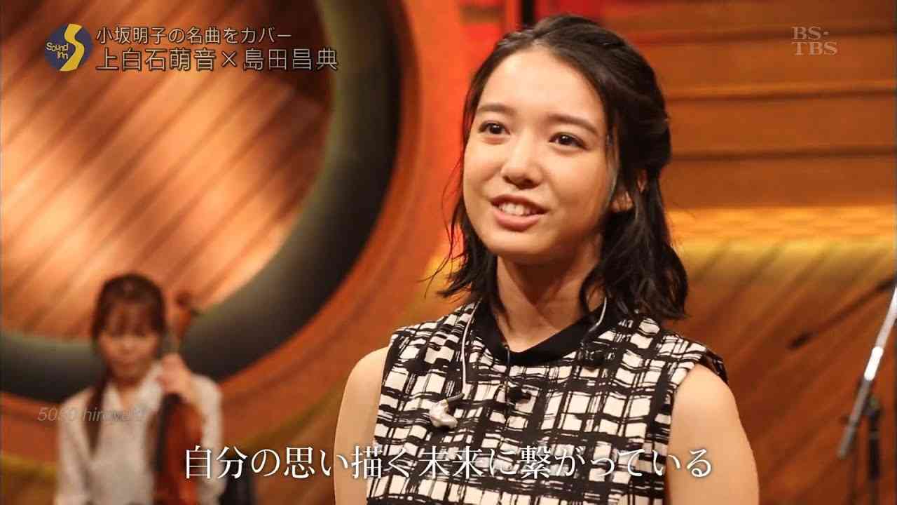 あなた　/　上白石萌音 - YouTube
