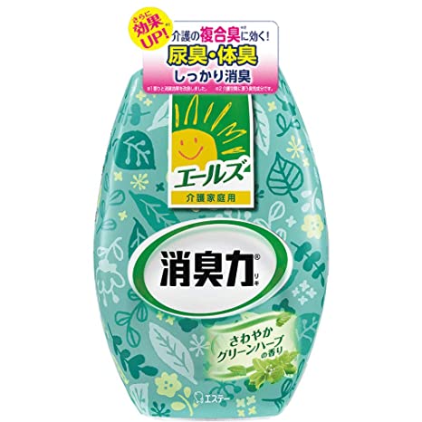 長州力、初のツイッター広告なのに…商品記載一切なしでネットザワつく「斬新過ぎる」