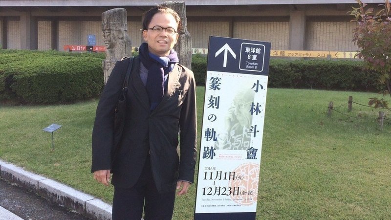 キャンペーン · 私の夫、赤木俊夫がなぜ自死に追い込まれたのか。有識者によって構成される第三者委員会を立ち上げ、公正中立な調査を実施して下さい！ · Change.org