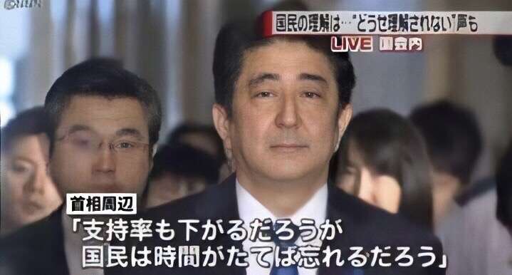 東京五輪中止なら損失7．8兆円　新型コロナ影響試算　SMBC日興