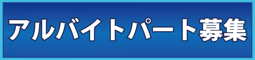 丼丸  
