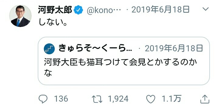 レポーターが魔法使いや狼に！　生放送中にフェイスフィルター機能作動で視聴者爆笑（米）