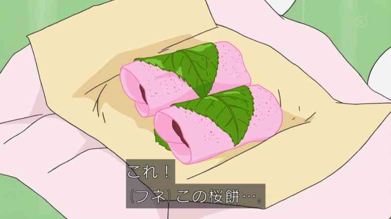 『サザエさん』で登場の「桜餅」に関西人が総ツッコミ「初めてみたわ」