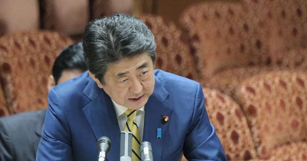 政府、全国民に現金給付へ　「リーマン対策」の1万2000円超す額で検討　新型コロナ対策 - 毎日新聞