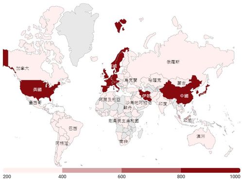 	台湾、43カ国・地域への警戒引き上げ  それでも渡航、感染なら氏名公表 | 社会 | 中央社フォーカス台湾