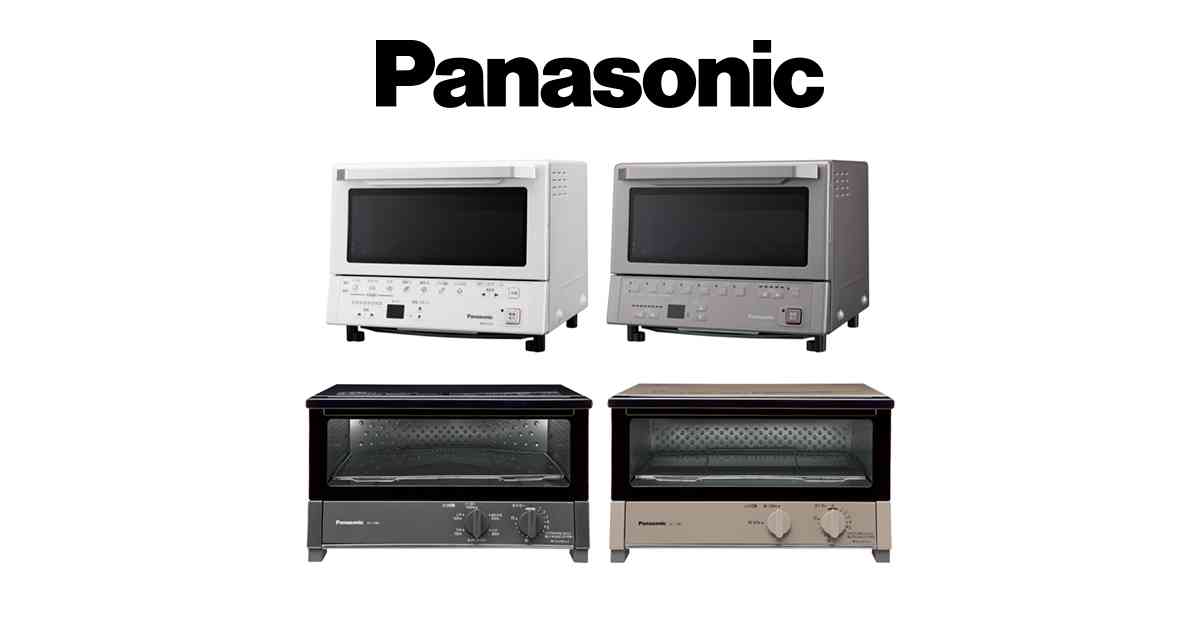 トースター | Panasonic
