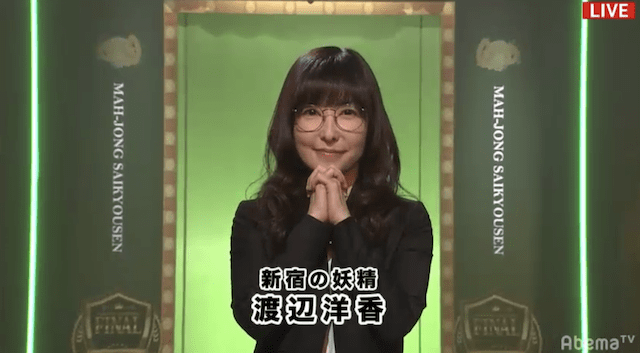 現代版『東ラブ』追加キャストに眞島秀和、高田里穂ら