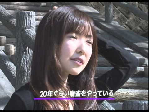 現代版『東ラブ』追加キャストに眞島秀和、高田里穂ら