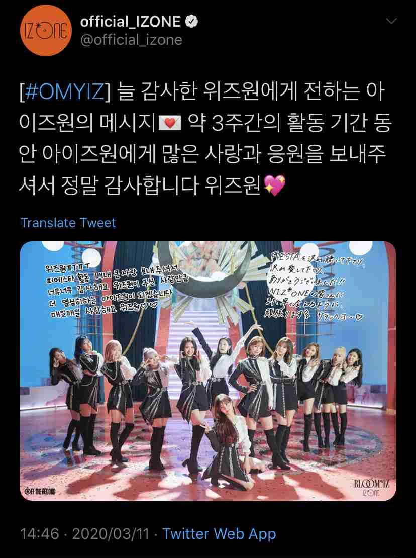 新型コロナ　茨城で初の感染者確認　ひたちなかの男性　伊から帰国