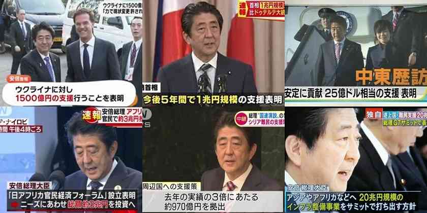 自民青山・安藤氏、消費税率引き下げ今後の検討を安倍首相に要請