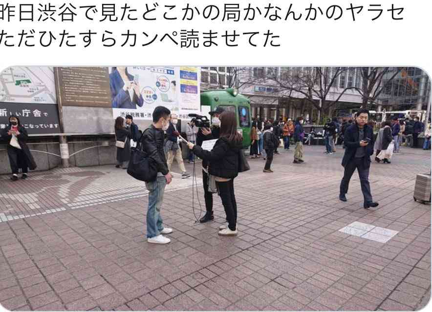 【新型ウイルス】山口県で40代男性感染 中国地方で初…国内感染者1000人に