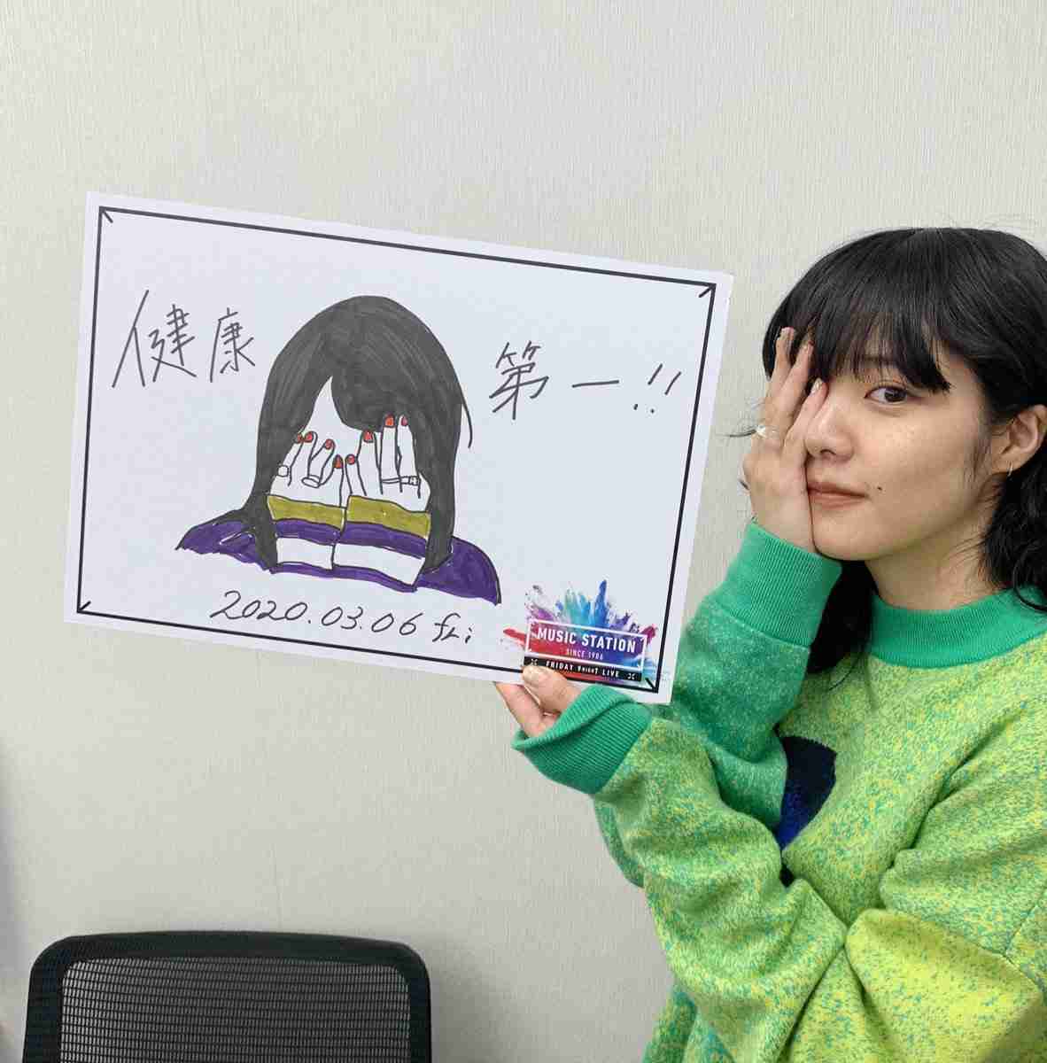 あいみょん、25歳の誕生日を迎える 「ほんまにおめでとう」「ずっと大好き！」の声