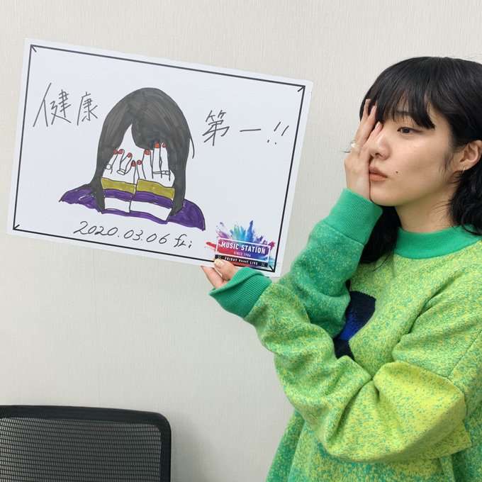 あいみょん、25歳の誕生日を迎える 「ほんまにおめでとう」「ずっと大好き！」の声 | AbemaTIMES
