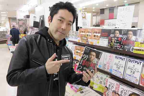 「松本人志への謝罪拒否」で吉本興業を“干された”オリラジ中田敦彦は今、何をしている？ - wezzy｜ウェジー