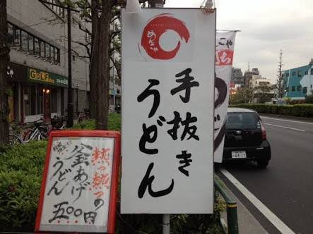 子供と過ごす時間を増やすためにできる工夫