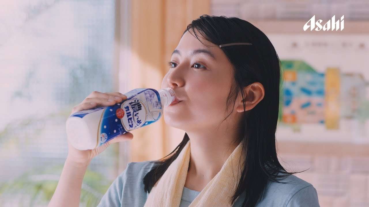 「濃いめの『カルピス』」 CM 「あの頃の味」 編 30秒 長澤まさみ - YouTube