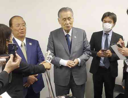 アテネの聖火引継ぎ式　森会長ら日本からの参加見送り　吉田沙保里さん、野村忠宏氏も（スポニチアネックス）　東京五輪・パラリンピック組織委員会の森…｜ｄメニューニュース（NTTドコモ）