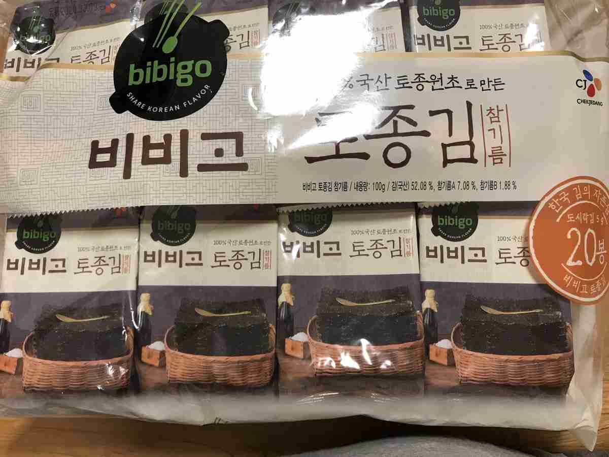 現代版『東ラブ』追加キャストに眞島秀和、高田里穂ら