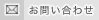 一般社団法人 日本雑誌協会