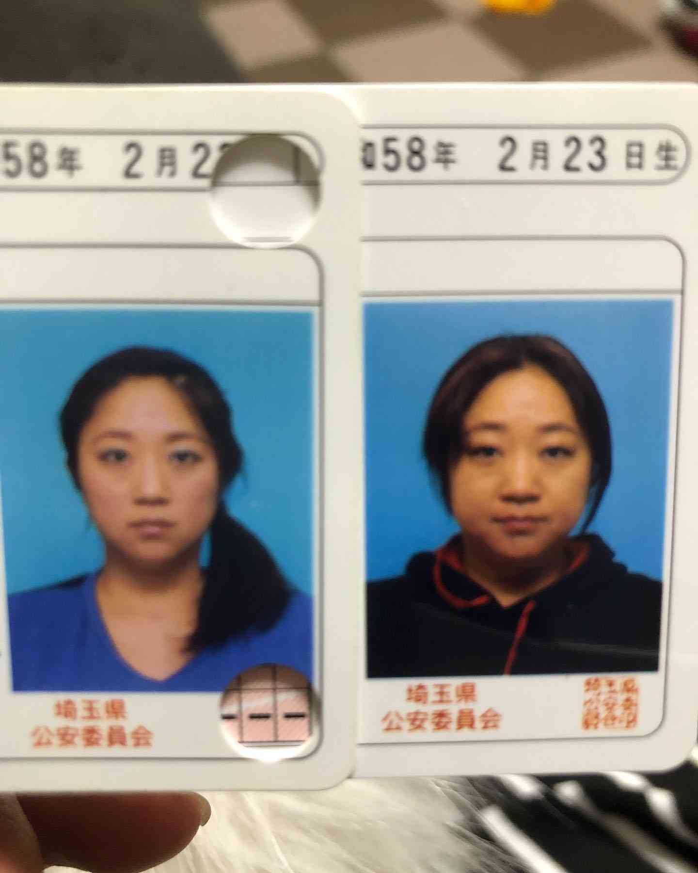 美奈子　中性脂肪の値が悪化、体重は過去最高に…「改善しなきゃ」