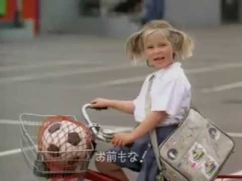 【CM】 小野伸二 トヨタ カローラ   キーパー編30s - YouTube