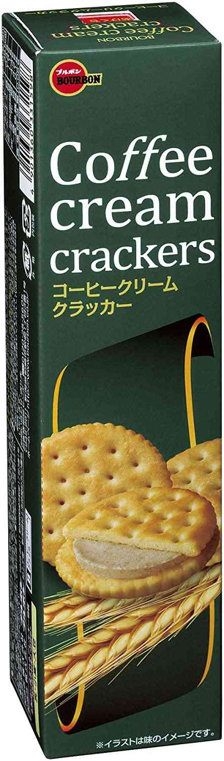 マイナーだけど好きなお菓子