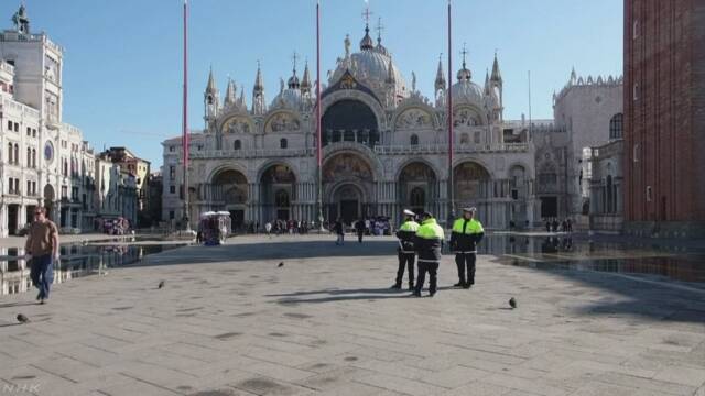 イタリアに滞在し帰国 10代と20代の男性２人 感染確認 | NHKニュース