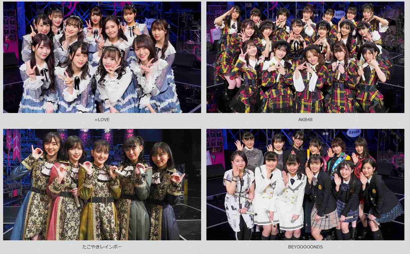 ももクロ、モー娘。、AKB48が10年ぶりに同じステージに！ガールズグループ7組が夢の共演