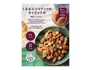 目から鱗だった、がるちゃん情報。