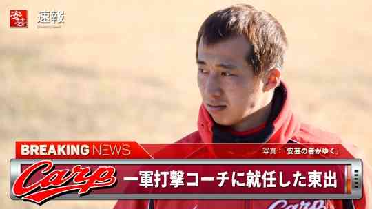 東出を見放した渡辺謙の大人の事情 謝罪会見の発言に失望