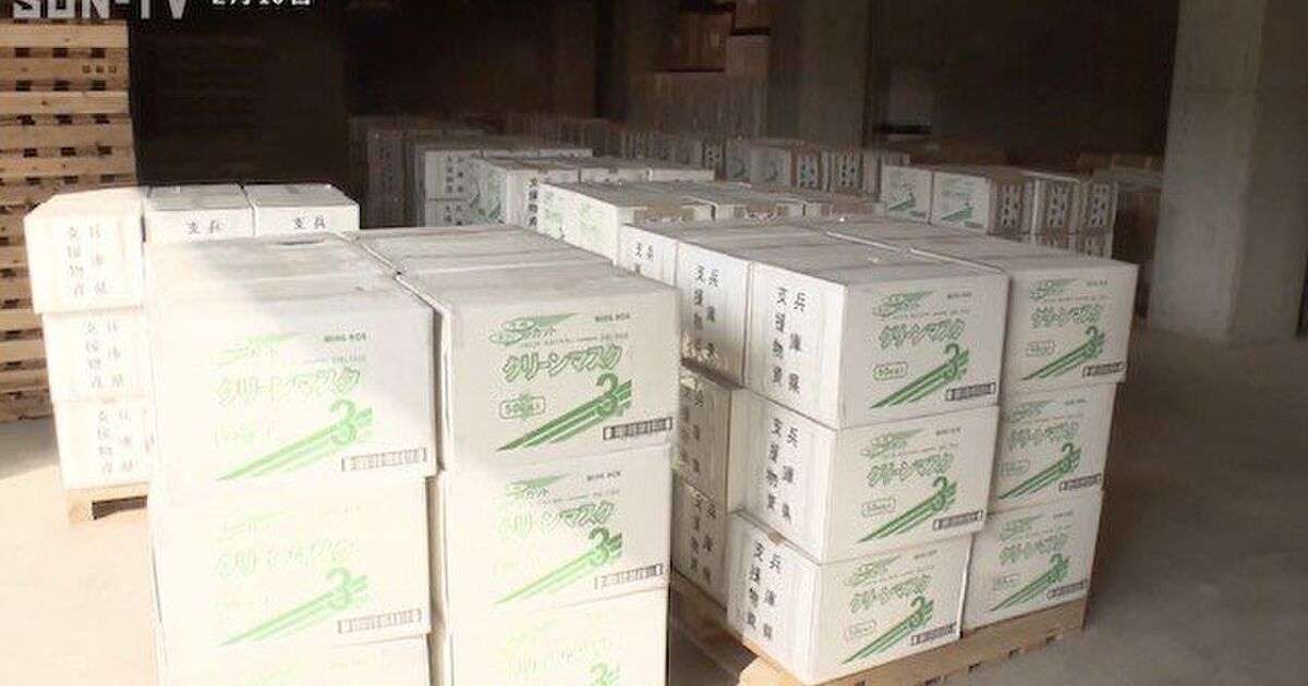 兵庫県「中国に備蓄していたマスク100万枚送ったろ～」→兵庫県の病院「え？手術できないんだけども・・」 - Togetter