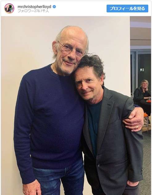 『バック・トゥ・ザ・フューチャー』マーティ＆ドク再会ツーショットにファン歓喜 - シネマトゥデイ