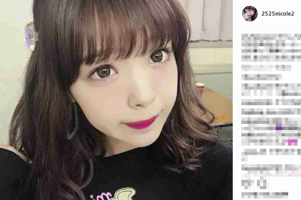 藤田ニコル、いじめ自殺した中3女子の加害者を心配　「ふざけるな！」と非難殺到 – ニュースサイトしらべぇ