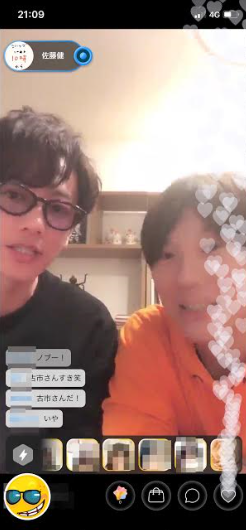 佐藤健、“35歳までに結婚する宣言”「一般人でも全然いい」