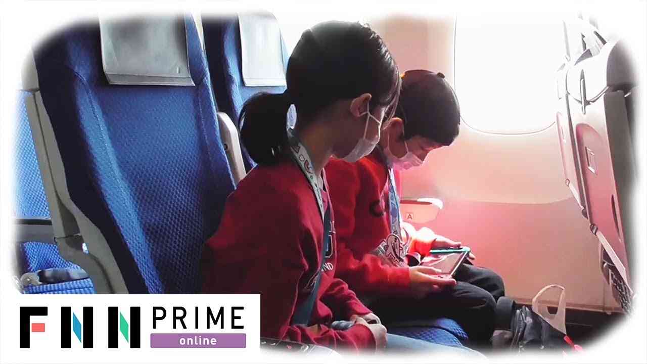 首都「外出自粛」で街は... “コロナ疎開”で子供だけ東京脱出 - YouTube