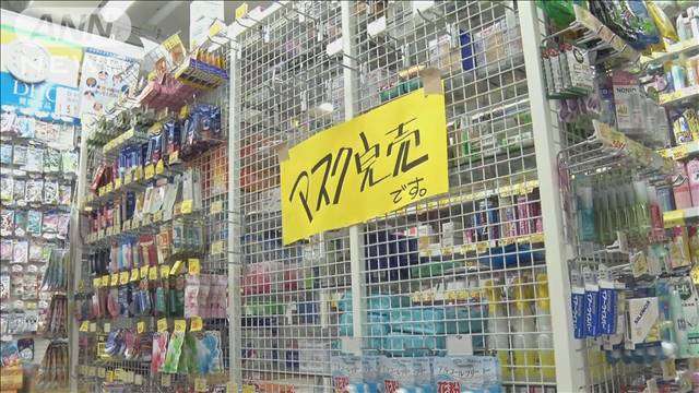 【独自】経産省が「マスクは再利用可能」周知を検討