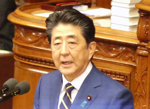 安倍首相また後手…野党主張の「特措法」協力要請 - 社会 : 日刊スポーツ