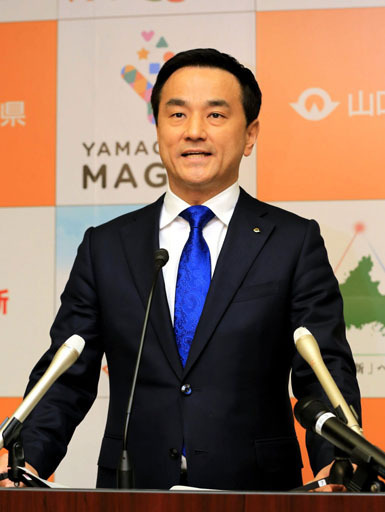 山口県下関市で新型コロナウイルス感染者を確認　40代の営業職会社員男性　中国地方初（中国新聞デジタル） - Yahoo!ニュース