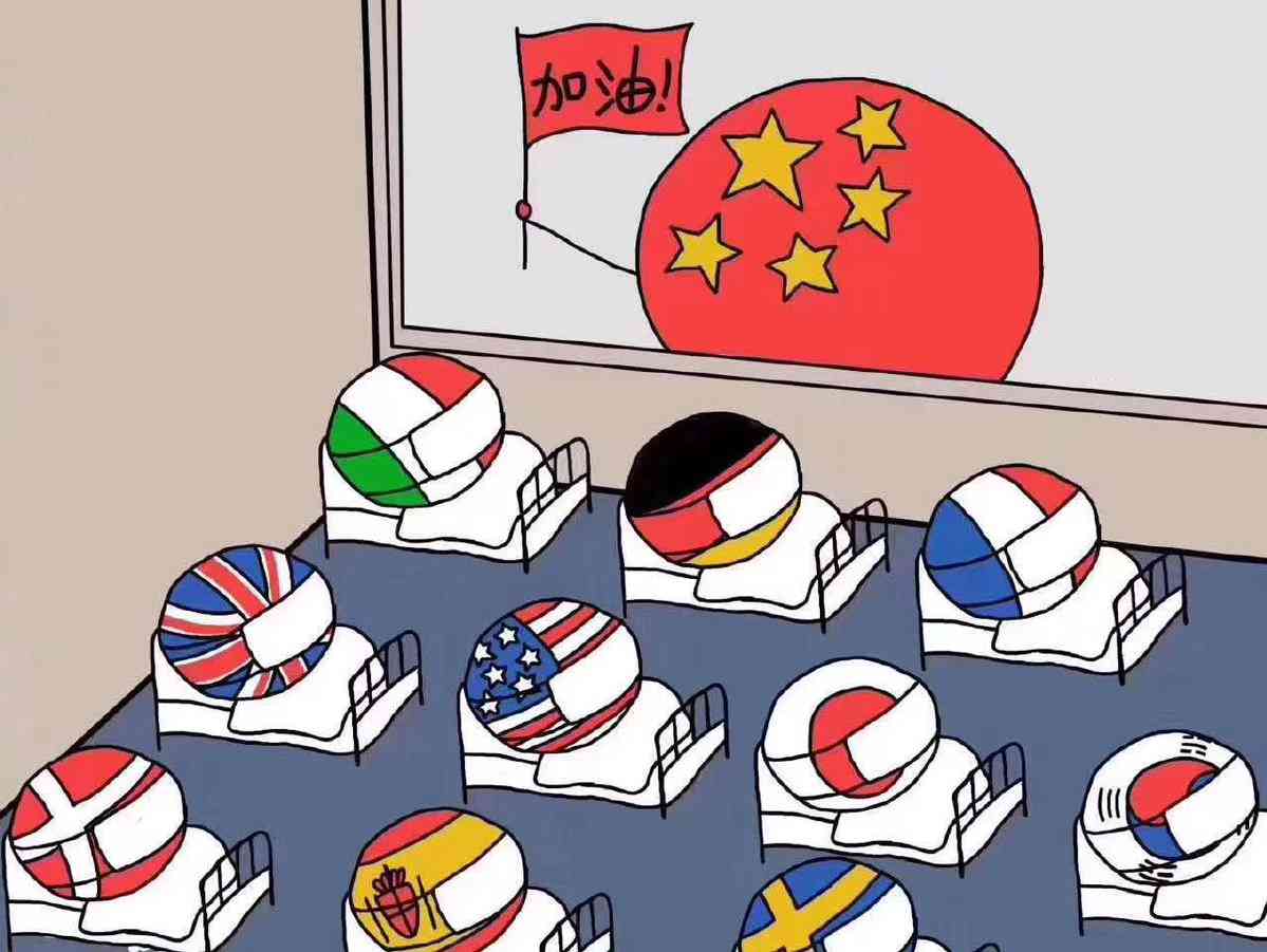 新型コロナ　茨城で初の感染者確認　ひたちなかの男性　伊から帰国