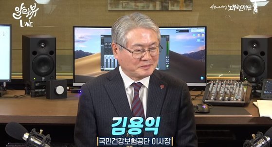 「日本、新型肺炎を隠蔽…韓国より感染者数多い可能性」　韓国の国民健康保険公団理事長が発言（中央日報日本語版） - Yahoo!ニュース
