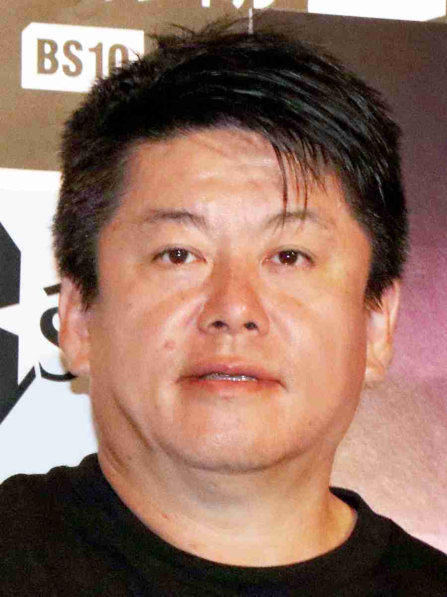 ホリエモン「ほんと不謹慎厨マジうざい。こいつらが不要な圧力をかけまくってる」自身のイベントは予定通り開催の意向 : スポーツ報知