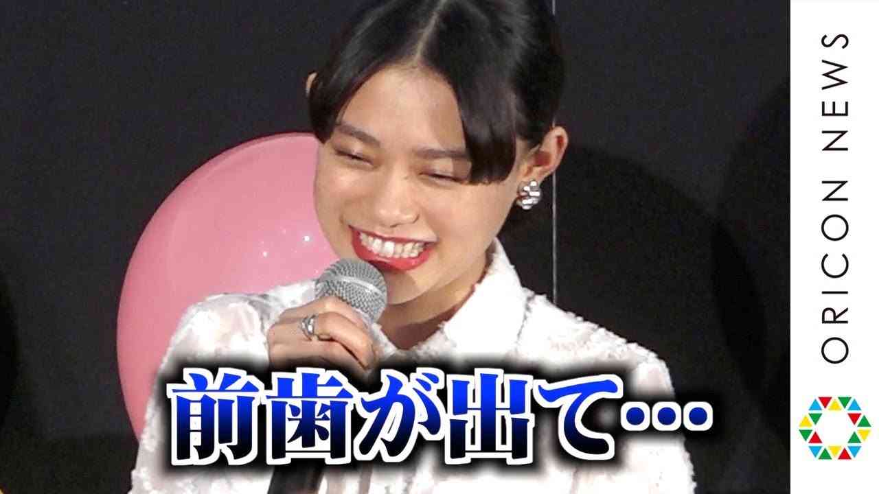 杉咲花＆市川染五郎、コンプレックストークで盛り上がる 前歯＆長過ぎる手足が悩み