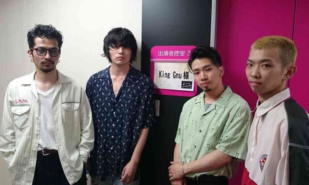 King Gnu(キングヌー)メンバーの人柄満載！爆笑面白ツイートまとめ | 流行と話題の情報サイト