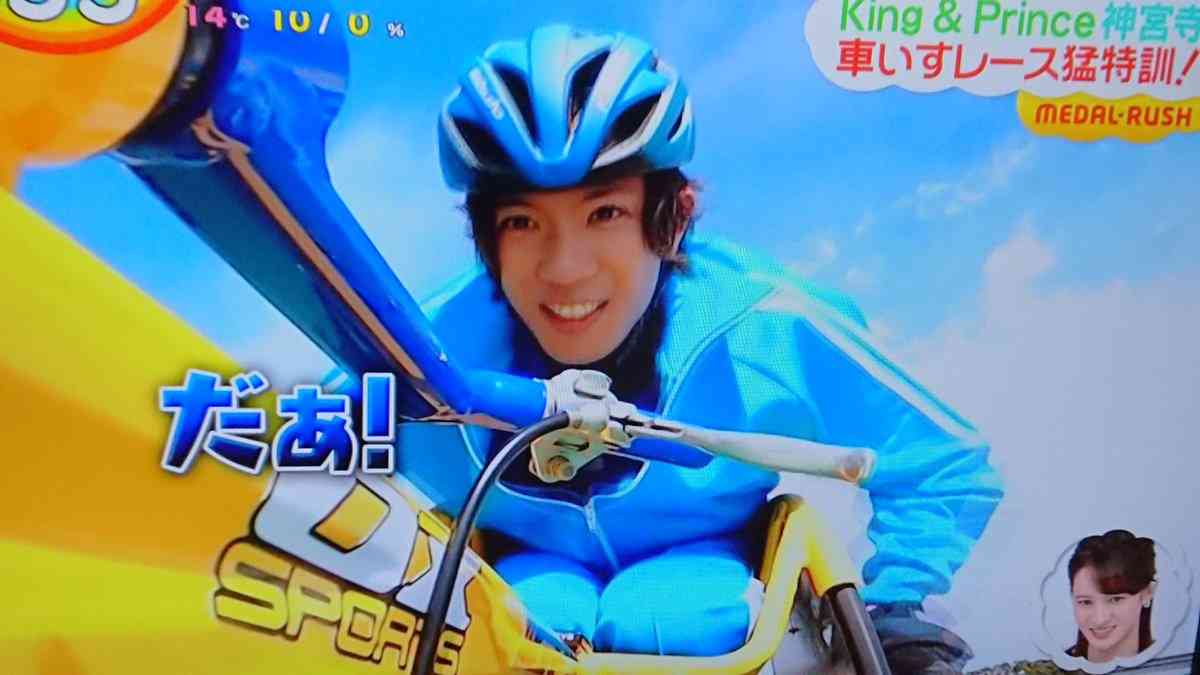 神宮寺勇太くんが好きな人パート2